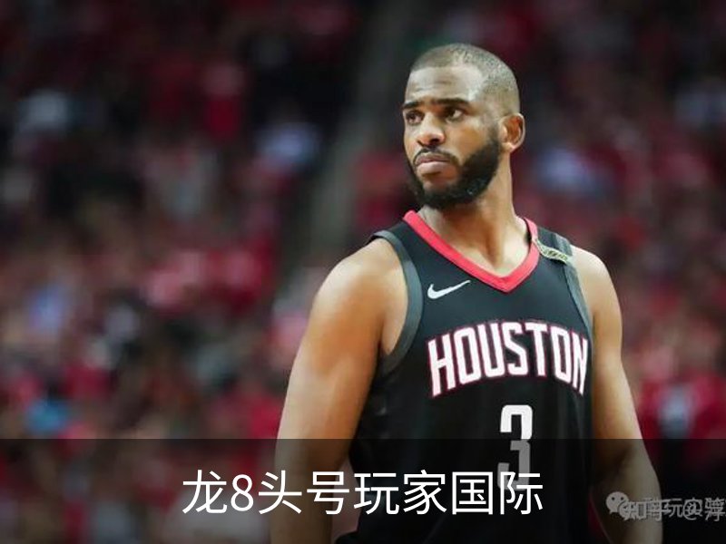 龙8头号玩家国际介绍